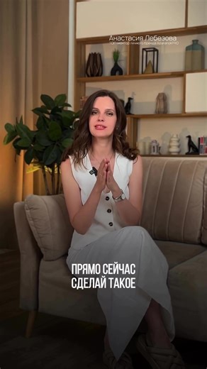 azpro_official on TikTok