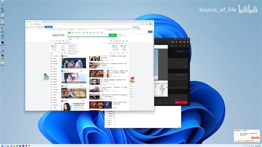 实体机安装linux（openSUSE）教学