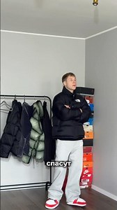 Штаны за зиму