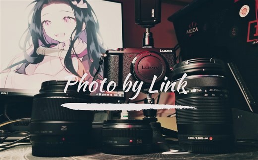 【松下GX85】——浅谈这台机器以及作为穷人怎么玩M43系统。