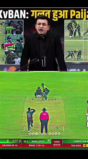 Salman ali agah Today poor Run-out 🥹💔🥀🏏...... . . . #raobehzad10 #fypviraltiktok🖤シ゚☆♡viral❤️💫 #fypシ゚viral🖤tiktok #foryoupage❤️❤️ #unfrezzmyaccount