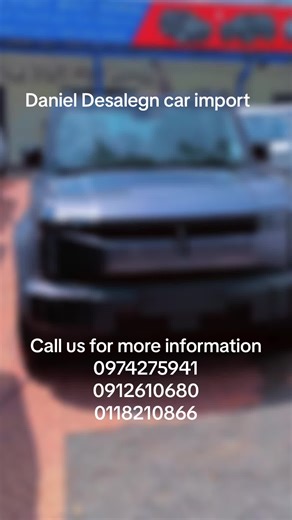 Daniel desalegn car#fyp #viral_video #foruyou #vehicles #brand #electriccar #icar #ethiopian_tik_tok #carmarket #suzuki