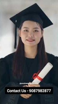 Autonomous University na enna? | 2026 Admission Complete Guide | Tamil #AutonomousUniversity