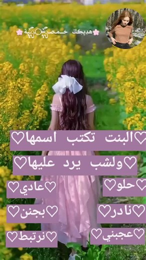 #مالي_خلق_احط_هاشتاقات #♡