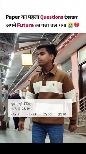 can you beat this math challenge ❓💪 #maths #braintest #viral
