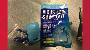 Fake COVID-19 cures, test kits and treatments seized by US customs