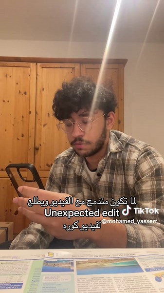 How to Safely Shield Yourself from Lava Flows