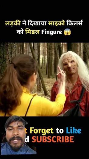 Movie name wrong turn 😔#trendingshorts #psychologicalhorror