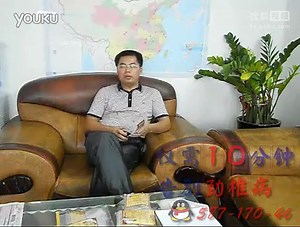 失眠食疗方法_insomnia失眠症