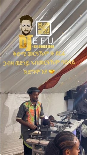 #ebstv #habesha #duet #music #dj #dance #best #party #ebs #live #tigray