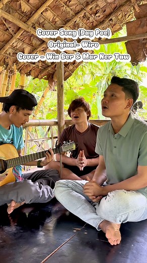 241K views · 11K reactions | ဒ့ဖိဧၢ…. @highlight #followersreelsfypシ゚viralシfypシ゚viralシalシ #Live Music #Cover song #followerseveryone #live #karen #singing | Saw Mar Ner Taw | Facebook
