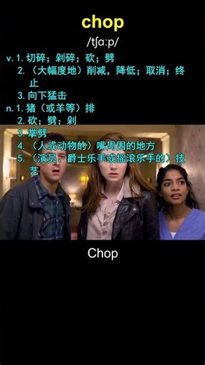 Learn 5000 Words from Movies EP248 #movie #主題美語 #daily #learnenglish #everydayenglish