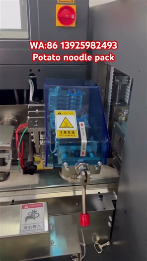 Do you like this potato noodle vacuum packing machine?#packingmachine #packagingmachine #machine