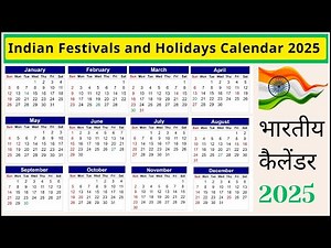 2025 Indian Holidays Calendar and Festival List, भारतीय कैलेंडर - #india #holiday #calendar #varat