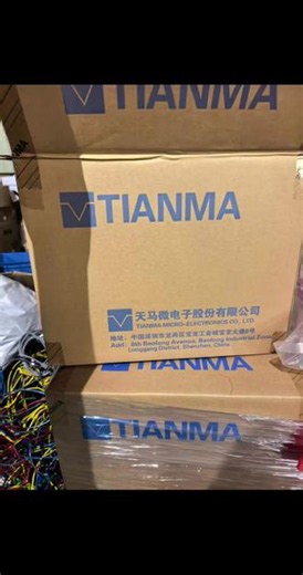 💡手里有闲置小尺寸模组液晶显示屏，别浪费！行情价回收， #液晶模组显示屏 #2.8寸显示屏 #3.5寸卡册