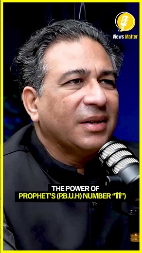 What’s the hidden power behind Prophet’s (P.B.U.H) number “11”? 🌙 Astrologer Syed Haider Jafri decodes its divine and spiritual meaning on Views Matter Podcast #Number11 #ProphetMuhammad #SyedHaiderJafri #ViewsMatterPodcast #AliDar #Astrology #ZodiacConsultant #IslamicNumerology | Views Matter