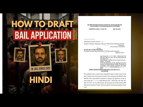 How To Draft Bail Application In High Court | format of bail application 2022