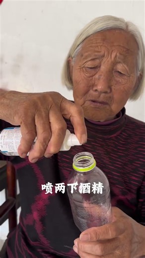 Magic smoke, have you learned it? Let's try making it ourselves! #RuralLife #Handicraft