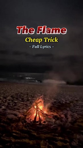 The Flame Song Lyrics