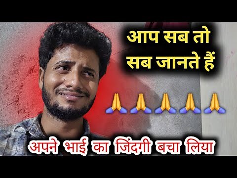आप सब जानते हैं 🙏 RK Rajani Kaushal //