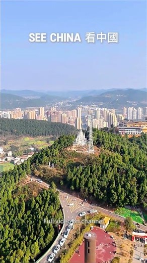 Amazing China 🇨🇳 #China #Walking #看中國