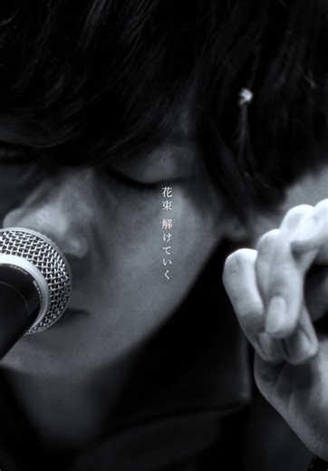 アフタースクール卒業回とWBS特集