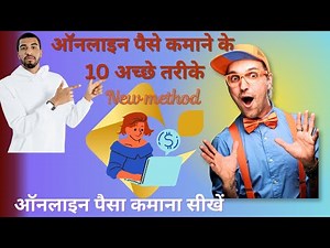 #video | 100% Free | Sanjeev Kumar Jindal sanjiv kumar | #sanjivkumarjindal #sanjeevkumarjindal |
