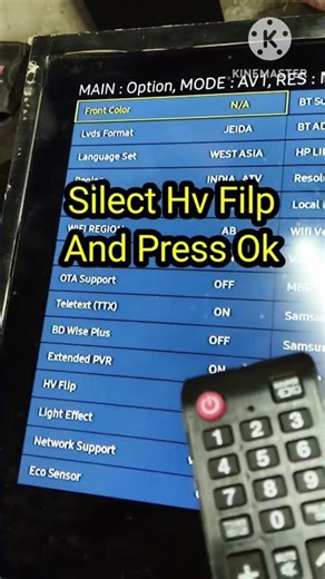 Samsung led tv mirror problem