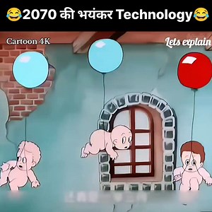 226K views · 3.6K reactions | 2070 की भयंकर Technology ।। Cartoon 4K ।। #comedy #kahani #crazyvideos #animation #cartoon #funny #AI #cartoonvideo #cartoonart #caftoonlife | Cartoon 4K | Facebook