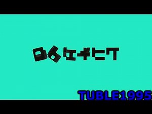 Mojang Studios Logo Animation Effects