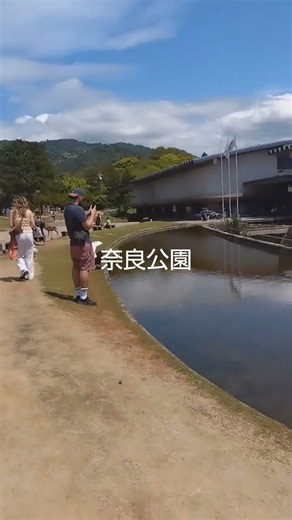 奈良国立博物館で大峯:吉野神仏の山開催中。#平安時代、、#蔵王権現、#藤原道長、#金峯神社、#後醍醐天皇、#豊臣秀吉の桜の宴、