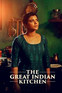 The Great Indian Kitchen - Movie