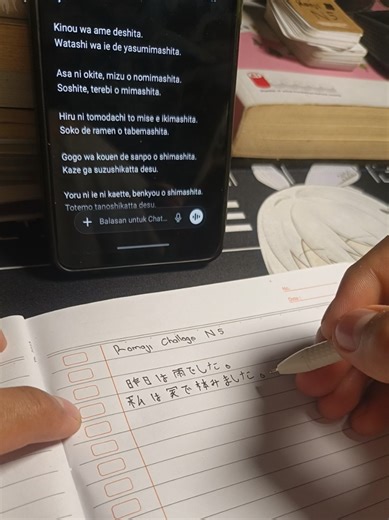 Lanjut Challenge N5 #japan #japaneselearning #hiragana #creatorsearchinsight