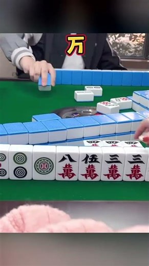 Sichuan Mahjong: A lucky start, amazing benefits from playing on a computer, and an instant winni...