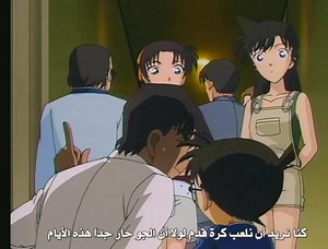 #Detective_Conan 🩷 | Akai Shuichi