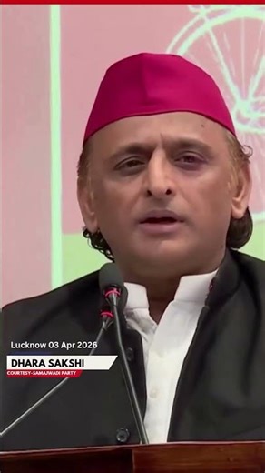 “Akhilesh Yadav Slams Govt on Education 🚨 | ‘They Don’t Want to Teach!’”-1