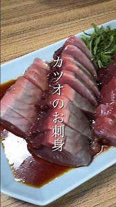 My dinner yesterday [bonito sashimi, boiled shrimp and yam, boiled taro, cream croquette, broccol...