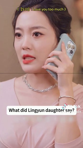 Chinese Short Drama CEO Wife | S10