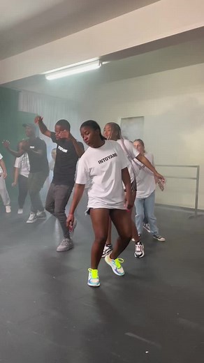 Afrotainment on TikTok