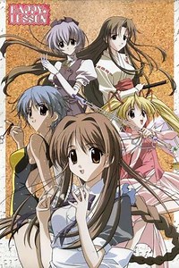 Happy Lesson (2002-2003) - TV Show