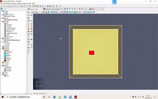 pyrosim(FDS)之喷淋系统设置