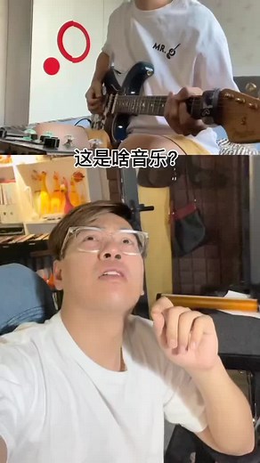 #musicalinstrument #instrument #musicalinstruments #guitar