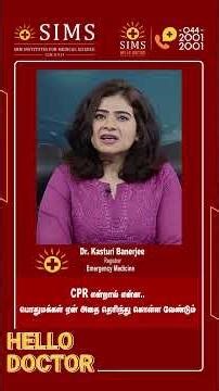 What is CPR? Why Everyone Should Learn It | Life-Saving First Aid | Hello Doctor