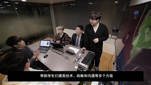 【GEEA】Gen.G电竞教育项目简介，学业和电竞并行，毕业时获得与美国正规高中毕业证书相当的文凭