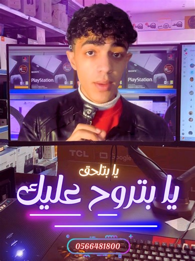 شاشة الجيمينج AOC C27G4ZXE المنحنية 27 بوصة