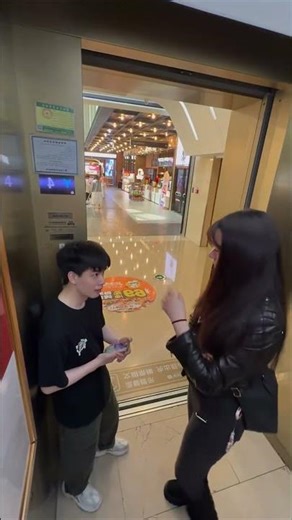 This Awkward Lift Moment Took a Funny Turn in Seconds