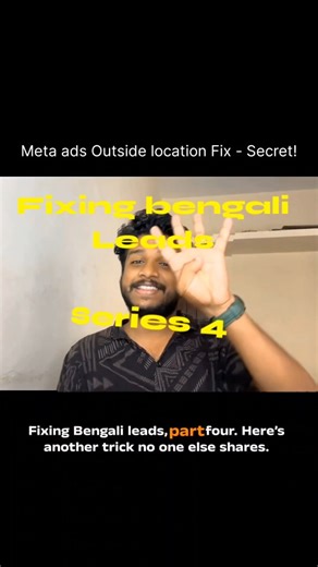 Ananthu | Entrepreneur & Growth Marketer on Instagram: "Fixing bengali leads Series 4! Here’s another Meta Ads secret You can now tell Meta directly which leads are good or bad — and Meta will actually learn from it. Just go to your Business Suite → Forms → Feedback Section, link it to your Excel sheet, and tag each lead: ❌ Not converted ✅ Converted ⚠️ Poor quality (like Bengali leads) This data syncs back to Meta via Conversion API, improving your future lead quality automatically. 💡 Want the 