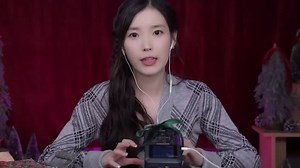 IU 助眠