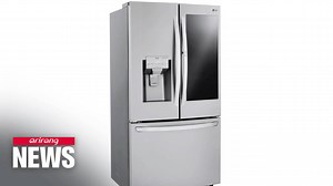 ▪ TOP GRADES FOR LG FRIDGES LG Electronics' French door refrigerators ranked No. 1: Consumer Reports #LG_Electronics #Consumer_Reports #Economy | Arirang News