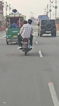 Allahabad Airport Road